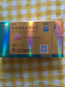 [金戈]枸櫞酸西地那非片 50mg*10片 1盒裝 曬單實(shí)拍圖