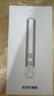 蘇泉電動磨甲器灰指甲修剪器指甲打磨器去死皮灰厚甲多功能磨頭組合裝 曬單實拍圖