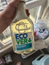 ECOVER歐維潔比利時(shí)進(jìn)口濃縮洗衣液香水香氛薰衣草檀木香味持久留香敏感肌可用 【薰衣草檀香木】香水洗衣液1L 曬單實(shí)拍圖
