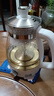 HYUNDAI韓國(guó)煮茶器 迷你養(yǎng)生壺一人蒸汽噴淋式煮茶壺花茶壺蒸茶器全自動(dòng)升級(jí)保溫黑茶白茶 白色【不銹鋼濾網(wǎng)】 1L 曬單實(shí)拍圖