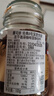 摩可納（Moccona）經(jīng)典8號凍干速溶黑咖啡100g瓶裝 深度烘焙進(jìn)口拿鐵美式冷萃0脂0糖 曬單實拍圖