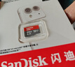閃迪（SanDisk）128GB TF（MicroSD）內存卡 A1 U1 C10 至尊高速移動版存儲卡 讀速140MB/s 手機平板游戲機內存卡 曬單實拍圖