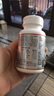 京東京造 B族維生素片200片 復(fù)合維生素b1b2b6b12葉酸煙酰胺生物素泛酸 曬單實(shí)拍圖