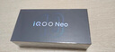 vivo iQOO Neo10國家補(bǔ)貼 第三代驍龍8 自研電競芯片Q2 120W超快閃充 超聲波3D指紋  游戲?qū)W生全新手機(jī) 馳光白 12GB  256GB 官方標(biāo)配 曬單實拍圖