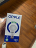 歐普（OPPLE）led燈泡節(jié)能大螺口家用商用大功率光源超亮E27高顯色球泡螺旋 2只裝12W暖白【E27大螺口】 曬單實(shí)拍圖
