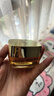 歐萊雅金致臻顏小蜜罐輕乳霜 30ml 體驗(yàn)裝七夕情人節(jié)禮物 曬單實(shí)拍圖