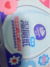 維達(dá)（Vinda）濕廁紙 家庭裝80片*5包 RO純水 多巴胺 廁紙濕巾 濕廁紙可沖散 曬單實(shí)拍圖