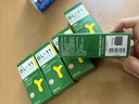 賽哺高BL-11乳高益生菌乳雙歧桿菌兒童青少年成長(cháng)滴劑0激素高活性 買(mǎi)10發(fā)11瓶【贈安美奇智高飲1盒】 曬單實(shí)拍圖
