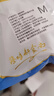 磷蝦干 南極磷蝦仁蝦皮海米干貨 山東特產(chǎn) 150g 磷蝦皮 曬單實(shí)拍圖