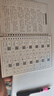 六品堂凹槽練字帖成人楷書(shū)速成楷書(shū)鋼筆字帖硬筆男女生反復(fù)自動(dòng)消失成年正楷字體臨摹大學(xué)生書(shū)法練字專(zhuān)用 曬單實(shí)拍圖
