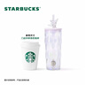 星巴克（Starbucks）雙飲口不銹鋼杯340ml(配杯套)水杯咖啡杯保溫保冷杯生日禮物 曬單實拍圖
