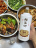 賴(lài)圣坊賴(lài)圣枋頼圣汸醬香型白酒馮小寧大師臻制53度純糧釀造53%vol 53%vol 500mL 6瓶 鉅惠裝 曬單實(shí)拍圖