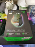 雷蛇（Razer）巴塞利斯蛇V3專業(yè)版 35K 無線鼠標(biāo) 人體工學(xué)設(shè)計(jì) RGB幻彩燈效 吃雞/LOL/CS GO游戲 黑色 曬單實(shí)拍圖