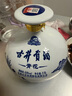 古井貢酒 青花大壇 濃香型白酒 50度 2.5L*1壇 壇裝 口糧酒 曬單實(shí)拍圖