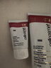 瑞妍（cellcosmet）酵素亮膚霜 微小磨砂顆粒軟化角質(zhì)60ml【新老包裝隨機發(fā)貨】 60ml 曬單實拍圖