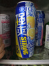 銳澳（RIO）強(qiáng)爽8度500ml /清爽/微醺330ml預(yù)調(diào)雞尾酒氣泡果酒口味不足隨機(jī)發(fā) 強(qiáng)爽500ml 12罐（6種口味各2罐） 曬單實(shí)拍圖