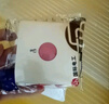國際電工86型報警按鈕開關(guān)面板緊急按鈕應(yīng)急呼叫消防手動按鈕SOS求救開關(guān) 象牙白 曬單實拍圖