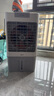 美的（Midea）空調(diào)扇制冷風(fēng)機(jī)工業(yè)電冷風(fēng)扇水冷空調(diào)加冰塊商用冷氣機(jī)大面積超強(qiáng)風(fēng)車間降溫水冷機(jī) AC360-20A 曬單實拍圖