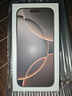 Apple/蘋果iPhone 16 Pro Max（A3297）512GB 沙漠色鈦金屬 支持移動(dòng)聯(lián)通電信5G 雙卡雙待手機(jī) 曬單實(shí)拍圖