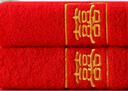 金號（KING SHORE）純棉A類(lèi)高端紅色毛巾2條成人結婚正紅一對情侶紅喜字婚慶伴手回禮 【簡(jiǎn)約裝】紅雙喜 2條 曬單實(shí)拍圖