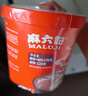 麻六記酸辣粉178g*6方便食品四川零食小吃夜宵早餐零食夜宵粗粉濕粉 麻六記酸辣粉178g*6 曬單實(shí)拍圖