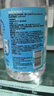 穩(wěn)健75%酒精乙醇消毒液500ml/瓶手部清潔洗手液食品用酒精殺菌率99.9% 曬單實拍圖