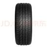 雙星（DOUBLE STAR）輪胎/汽車輪胎 215/45R17 ZR 91W SU91適配現(xiàn)代朗動/起亞K3/奔馳 曬單實拍圖