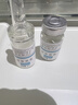 敏泊斯敏泊斯甘草原液8ml*5支裝甘草根提取物舒緩肌膚水潤(rùn)保濕精華液 甘草原液8ml*5支裝 曬單實(shí)拍圖