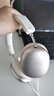 iKF Mars HiFi【異軸正反四動(dòng)圈】頭戴式降噪藍牙耳機有線(xiàn)無(wú)線(xiàn)雙金標音質(zhì)適用蘋(píng)果華為小米 星光白 曬單實(shí)拍圖