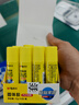 晨光(M&G)文具 15g高粘度PVP固體膠水 無甲醛快干耐用膠棒 高粘固體膠 辦公用品 12支裝  ASG971K2 曬單實拍圖