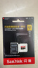 閃迪（SanDisk）1TB TF（MicroSD）內(nèi)存卡 A2 4K V30 U3 C10 至尊超極速移動存儲卡 讀速200MB/s 寫速140MB/s 曬單實拍圖
