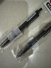 3M 中性筆 0.5mm炫彩按動中性筆 辦公用品 學習用品文具 696-BK 炫酷黑 曬單實拍圖