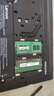 三星（SAMSUNG）原廠原裝 DDR4 PC4 四代筆記本一體機(jī)電腦內(nèi)存條 適配聯(lián)想拯救者戴爾靈越華碩天選惠普小米華為等 DDR4 2133 8G 筆記本內(nèi)存條 曬單實(shí)拍圖