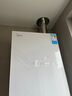 美的（Midea）【無冷感一級(jí)能效M10SMax】16升燃?xì)鉄崴魈烊粴?A一級(jí)恒溫安睡靜音增壓無冷凝管 國(guó)家補(bǔ)貼20%  曬單實(shí)拍圖
