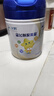 飛鶴星飛帆聚高星 乳鐵蛋白 高鈣CBP 長高4段（3-14歲）兒童奶粉800g 曬單實拍圖