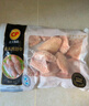 CP正大食品大雞翅中2斤單個(gè)翅中30-40g左右 凈重雞中翅紅燒可樂燒烤 曬單實(shí)拍圖