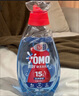 奧妙（OMO）【吳磊推薦】快洗洗衣液5.2斤（1.2kg*2+100g*2）15分鐘速凈 曬單實(shí)拍圖