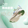 安踏兒童運(yùn)動鞋嬰童鞋2025夏秋新品網(wǎng)面透氣一腳蹬易彎折跑鞋學(xué)步鞋 【男女寶】安踏白/象牙白-1 26 內(nèi)長16cm 曬單實(shí)拍圖