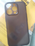 奶小鴨適用蘋果16pro手機(jī)殼 iphone16pro保護(hù)套全包超薄半透明防摔硅膠軟殼男女款 蘋果16pro【深空黑】 曬單實(shí)拍圖
