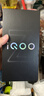 vivo iQOO Z10 Turbo+ 12GB+256GB 云海白 天璣9400+旗艦芯 8000mAh超薄藍海電池 國家補貼 電競手機 曬單實拍圖