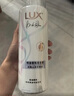 力士香氛蓬松控油洗發(fā)水470g白檀山茶花 留香洗發(fā)露 曬單實(shí)拍圖