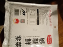 目海（Muhai） 紫菜 福建特產(chǎn) 無(wú)沙鮮嫩爽口 紫菜30g包 曬單實(shí)拍圖