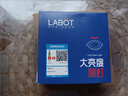 梵耀 LED筒燈 4寸 15W 白光 6000K 超薄嵌入式 開孔尺寸110-130mm 天花燈水晶燈 曬單實(shí)拍圖