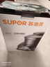 蘇泊爾（SUPOR）小C主廚機(jī)全自動(dòng)炒菜機(jī)器人多功能烘炸鍋?zhàn)詣?dòng)翻炒 烹飪高端料理機(jī)SY-50MT01 曬單實(shí)拍圖