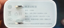 時(shí)途120w充電器適用iqoo充電插頭vivo快充iqoo11/10/12/9/8/neo7SE/Z/pro超級閃充x90/100愛(ài)酷手機套裝 套裝 充電頭C口+1.5米typec數據線(xiàn) 曬單實(shí)拍圖