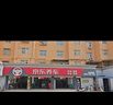 美孚（Mobil）京東養(yǎng)車(chē)金美孚一號(hào)縱馳版小保養(yǎng)雙次卡專(zhuān)屬表現(xiàn)5W-30 C2 SP級(jí) 5L 曬單實(shí)拍圖