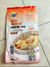 三都港 醇香黃魚鲞350g/2條裝 三去黃魚 燒烤食材生鮮魚類  曬單實拍圖