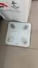 PICOOC有品體脂秤Mini-G白色電子秤體重秤家用智能精準(zhǔn)身體脂肪測(cè)量稱禮物禮品 曬單實(shí)拍圖