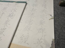 華夏萬卷毛筆字帖 靜心解壓手抄宋徽宗瘦金體 練字帖成人練字描紅臨摹硬筆書法字帖 曬單實(shí)拍圖