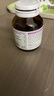 優(yōu)思益youthit藍(lán)莓葉黃素護(hù)眼膠囊 越橘提取物葉黃素 緩解視疲勞60粒/瓶 曬單實(shí)拍圖